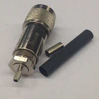 TRT-SP-001 Coax Crimp Connector (1 piece)